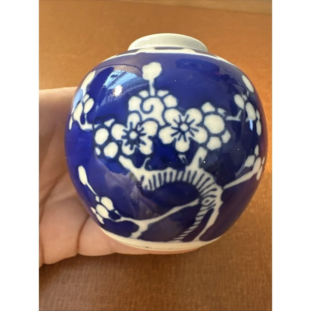 Vtg‎ Chinese Blue and White Prunus Blossom Ginger Jar Two Ring Mark 3